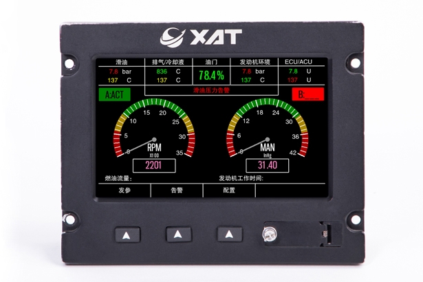 XMFD-83-EVO型發(fā)動(dòng)機(jī)參數(shù)顯示器